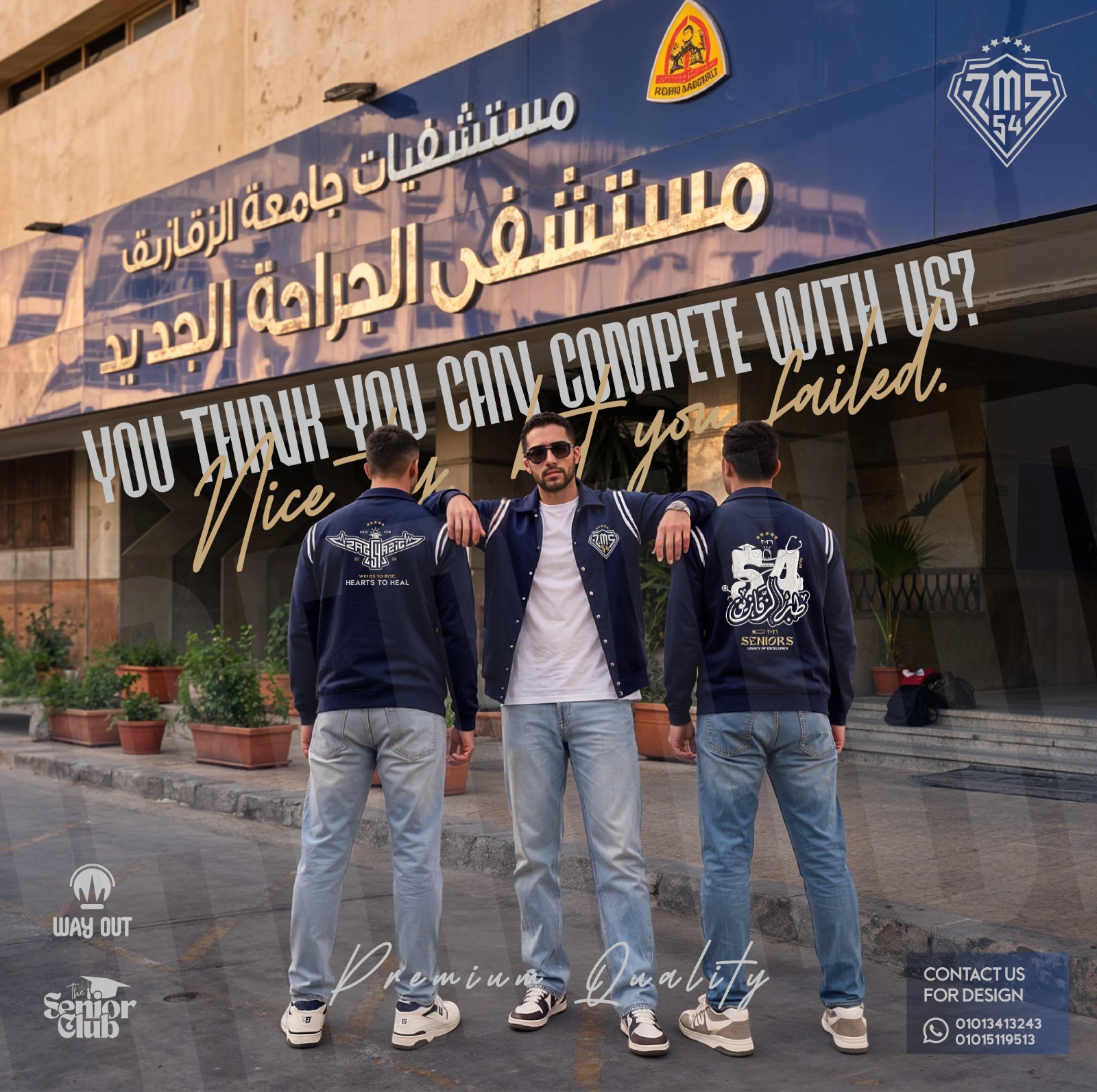 ZMS 54 Graduation Baseball Jacket Portrait